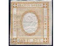 Italy 1862 - classics