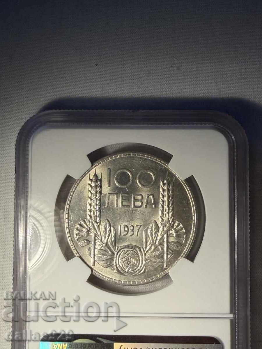 100 лева 1937 ms61 с цена € 139.00 | 271.86 лв. 100 лева 1937 ms61 с цена € 139.00 | 271.86 лв.