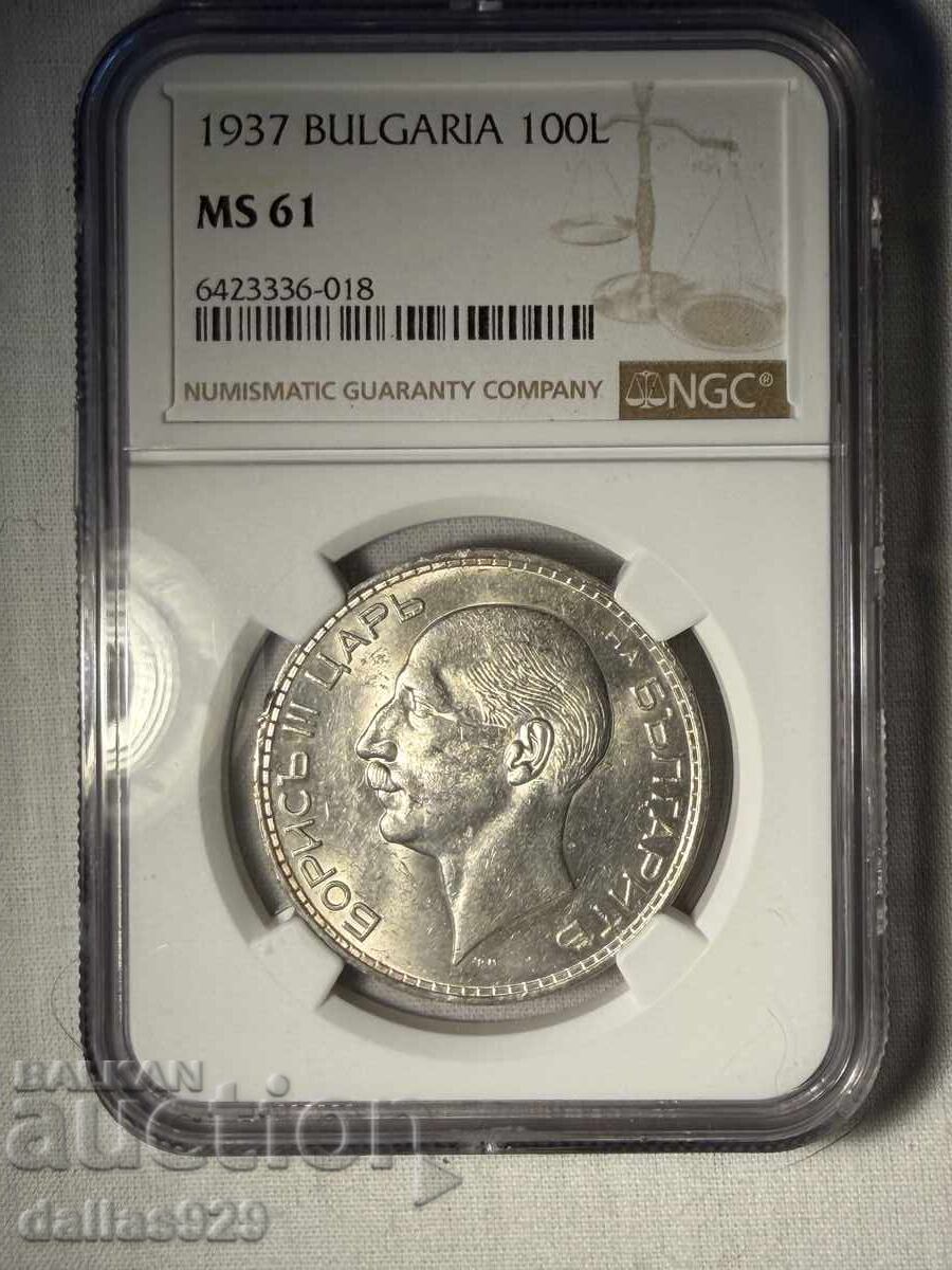 100 лева 1937 ms61 100 лева 1937 ms61