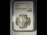 BGN 100 1937 ms61