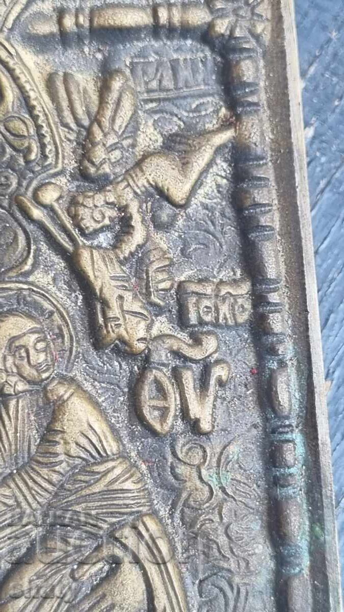 Livrarea Icoană veche din cupru. Religie