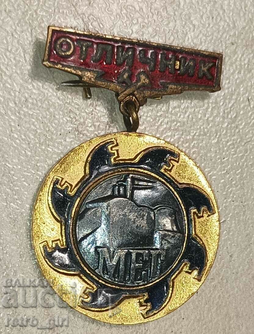 I am selling an old sign, a badge