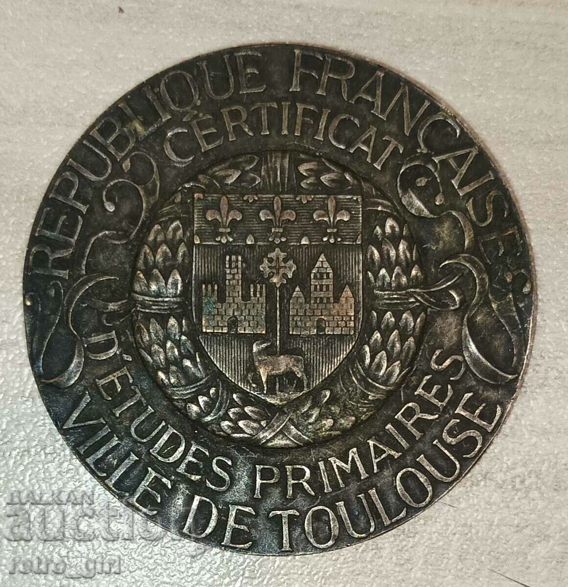 Old plaque. with price € 10.17 | 19.89 BGN Old plaque. with price € 10.17 | 19.89 BGN