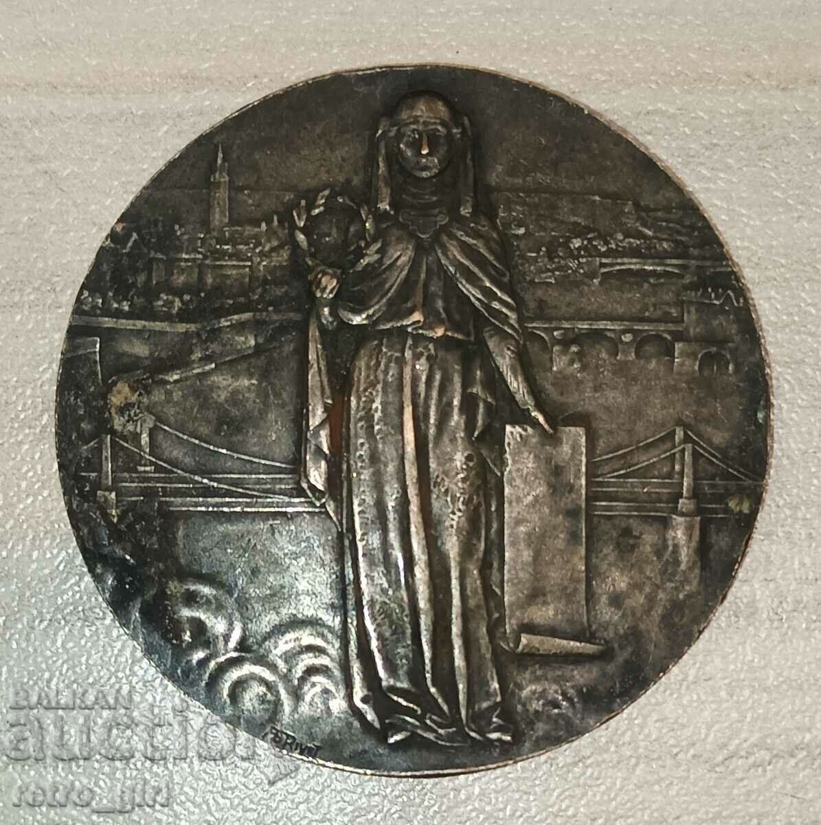 Old plaque. Old plaque.