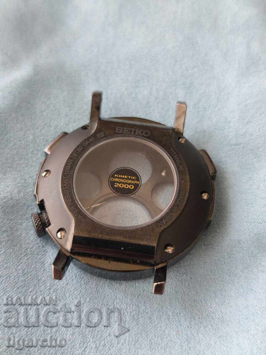 Licitație Carcasă ceas SEIKO Chronograph Licitație Carcasă ceas SEIKO Chronograph