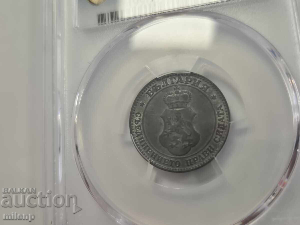 Δημοπρασία PCGS MS63 20 στοτίνκι 1917 Δημοπρασία PCGS MS63 20 στοτίνκι 1917