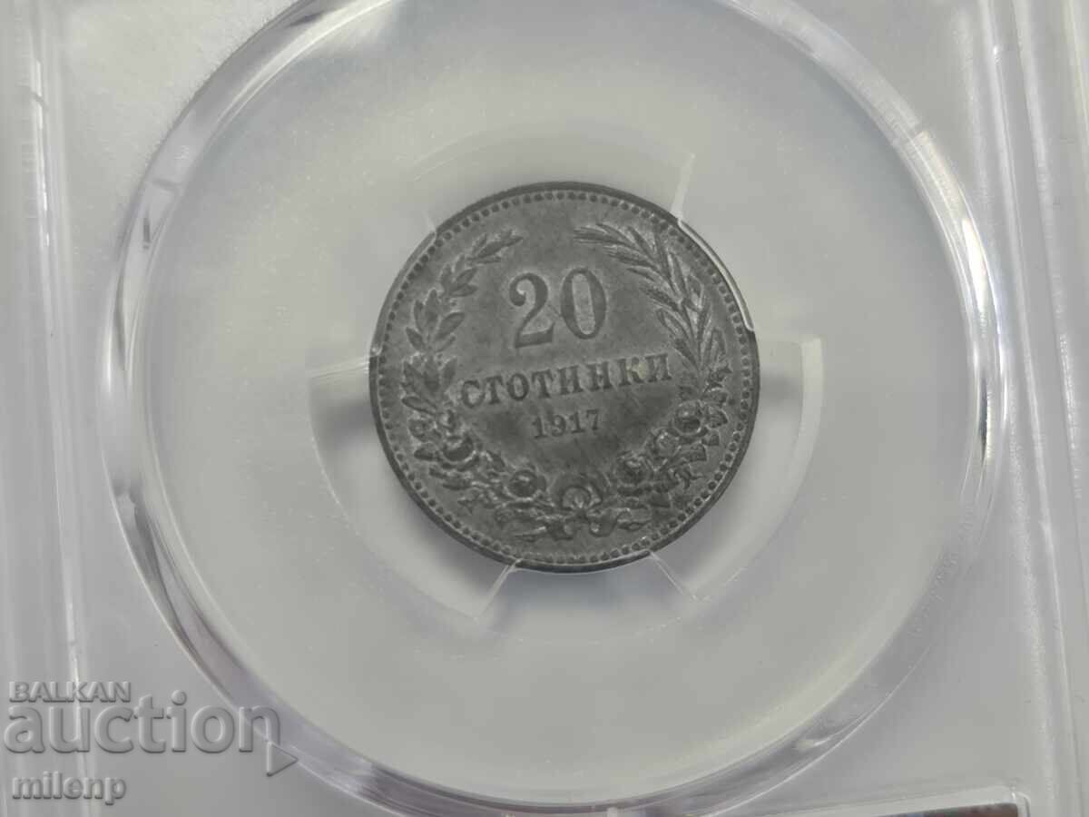 PCGS MS63 20 στοτίνκι 1917 PCGS MS63 20 στοτίνκι 1917
