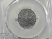 PCGS MS63 20 stotinki 1917