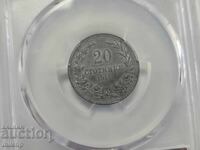 PCGS MS63 20 стотинки 1917 г.