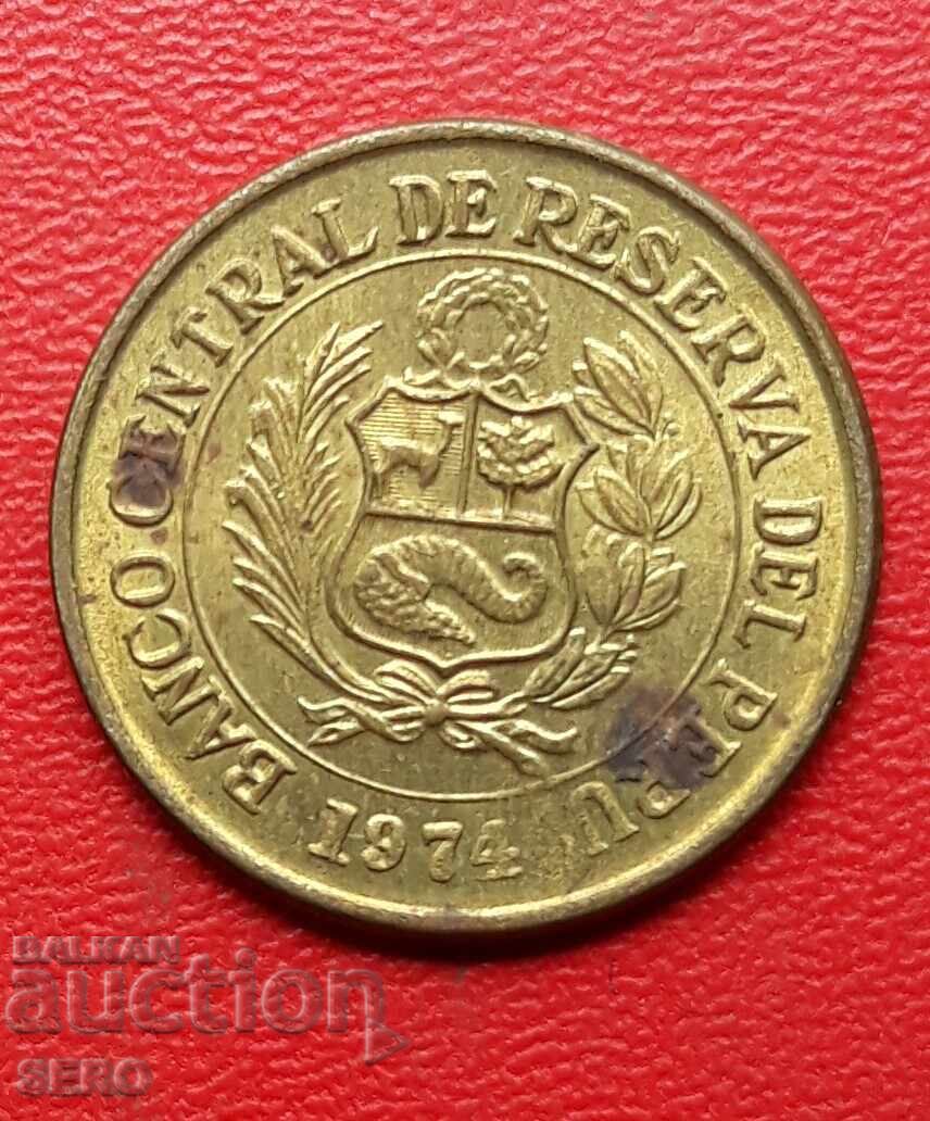 Перу-10 центавос 1975 с цена € 0.16 | 0.31 лв.