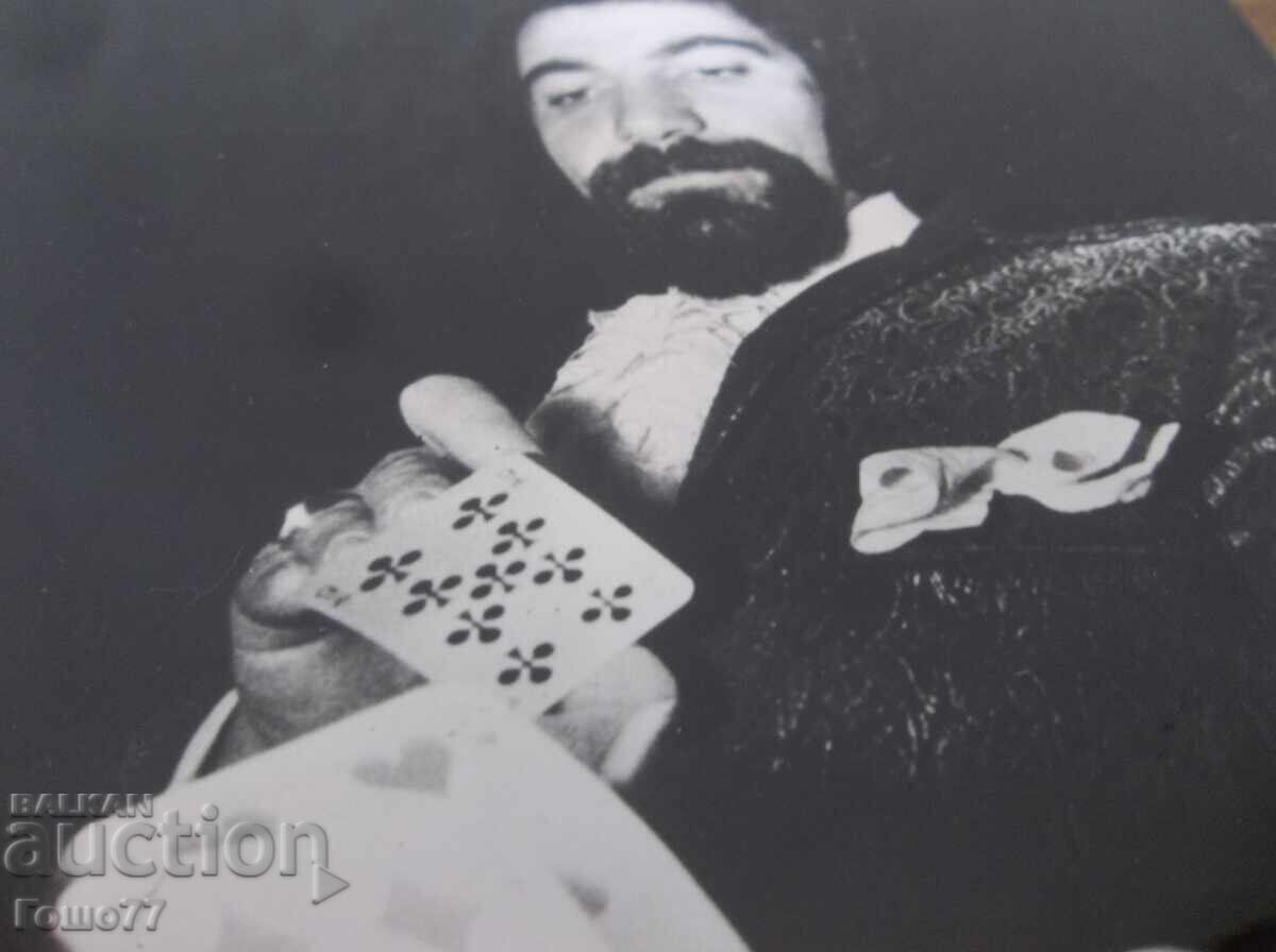 Κάρτα με τιμή € 1000.00 | 1955.84 BGN