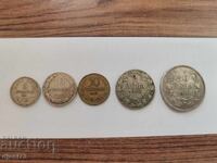 LOT of 5 pcs. Bulgarian coins from the Principality and Kingdom of Bulgaria