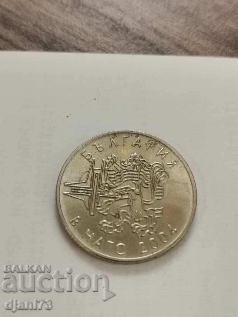 Livrarea Lot de monede comemorative de 50 stotinki (Bulgaria în NATO și UE)