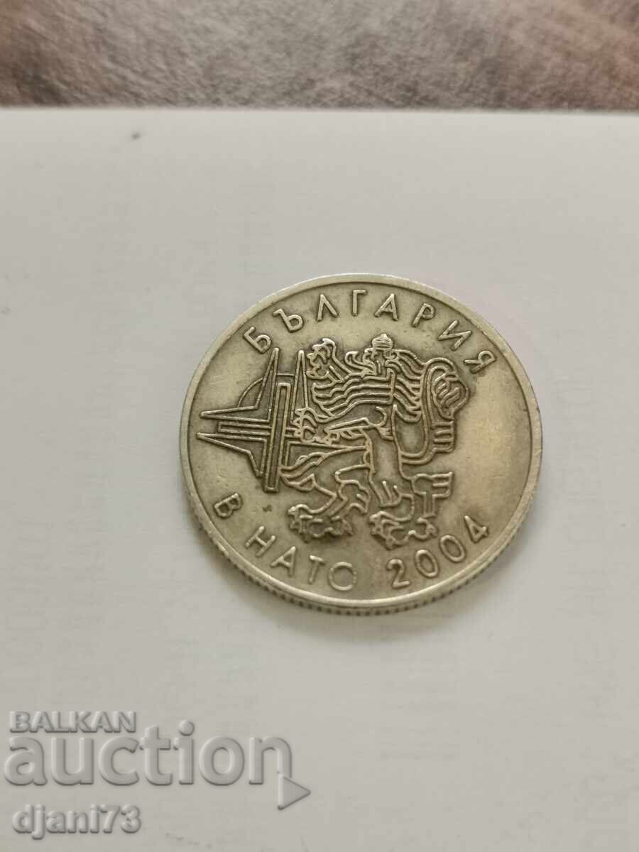 Lot de monede comemorative de 50 stotinki (Bulgaria în NATO și UE) - 5