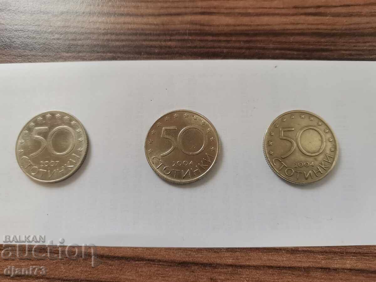 Lot de monede comemorative de 50 stotinki (Bulgaria în NATO și UE)