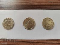 Lot of commemorative circulation coins of 50 stotinki (Bulgaria in NATO and EU)