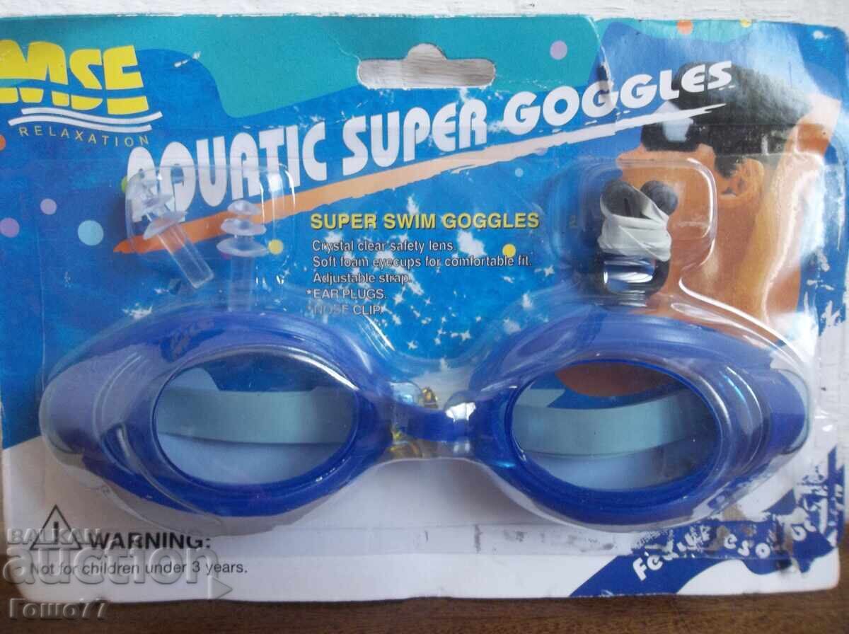 Γυαλιά με τιμή € 1.00 | 1.96 BGN