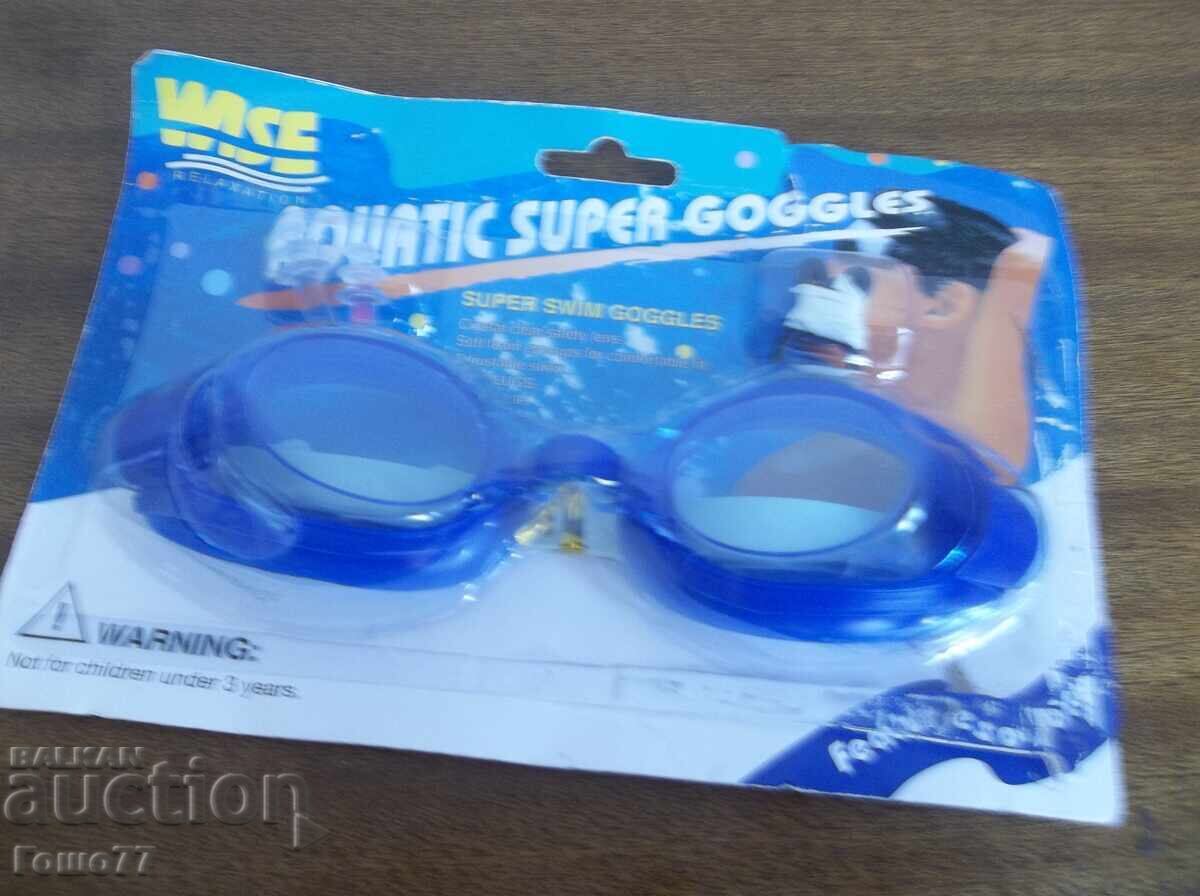 Γυαλιά