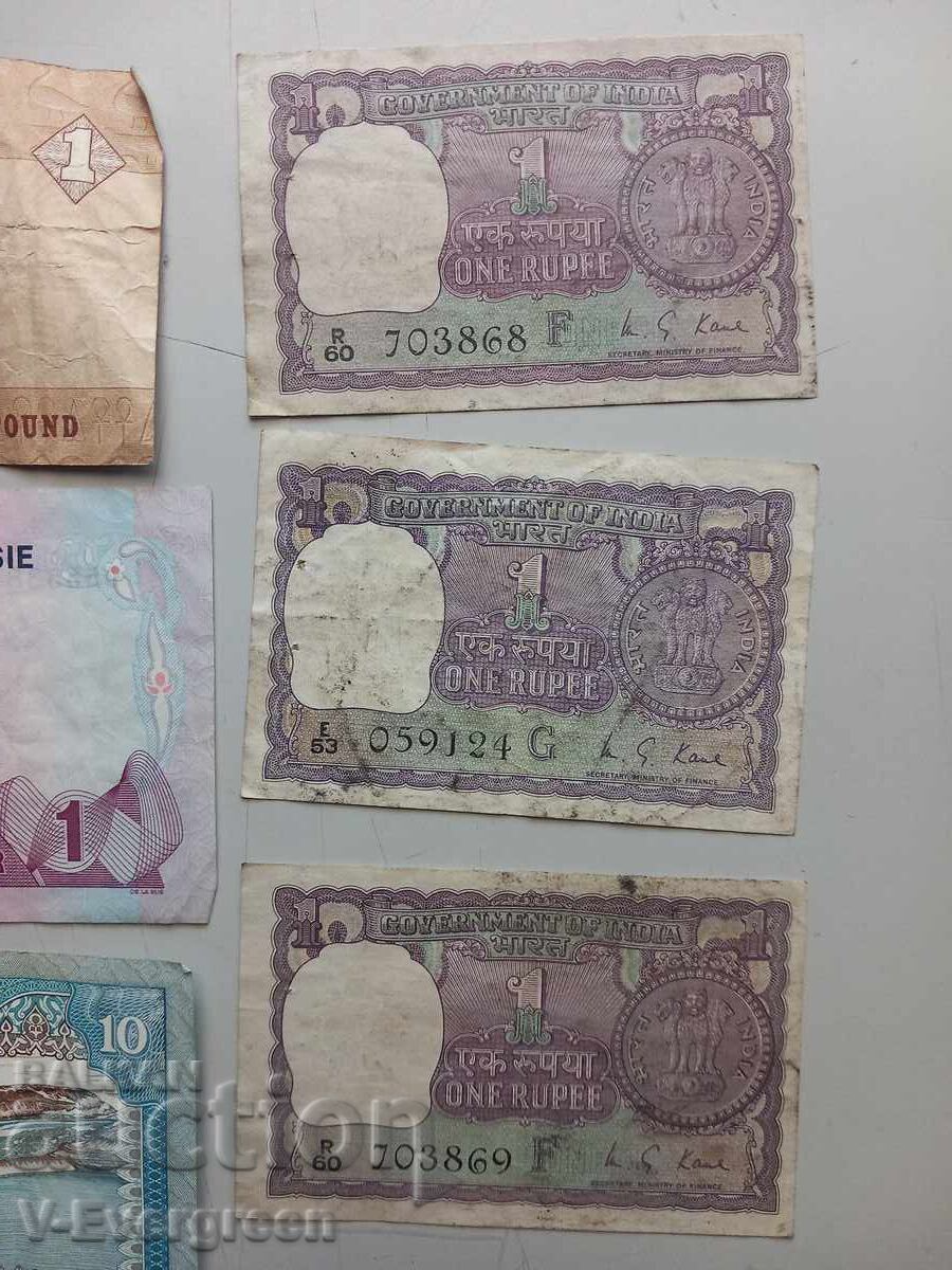 Licitație Lot bancnote vechi Yemen Egipt India