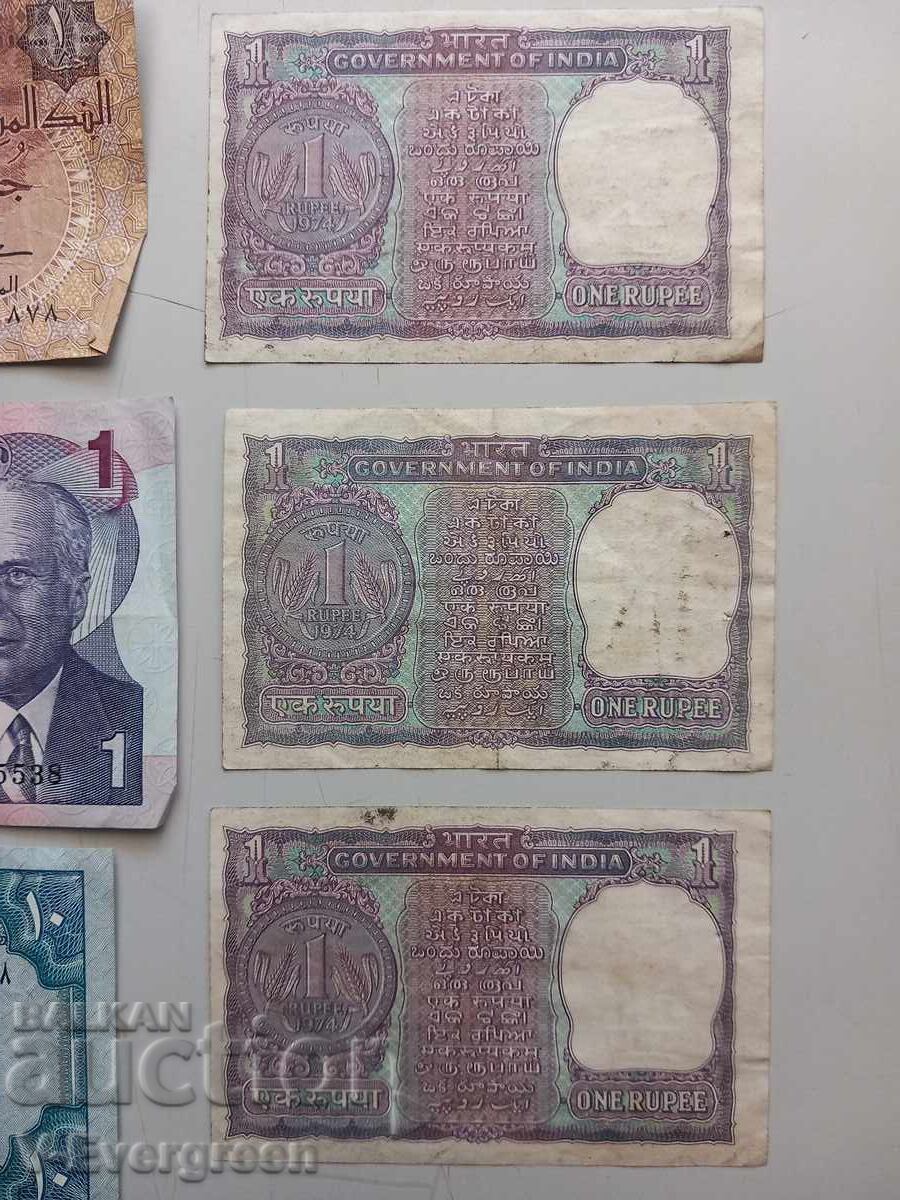 Lot bancnote vechi Yemen Egipt India - 5