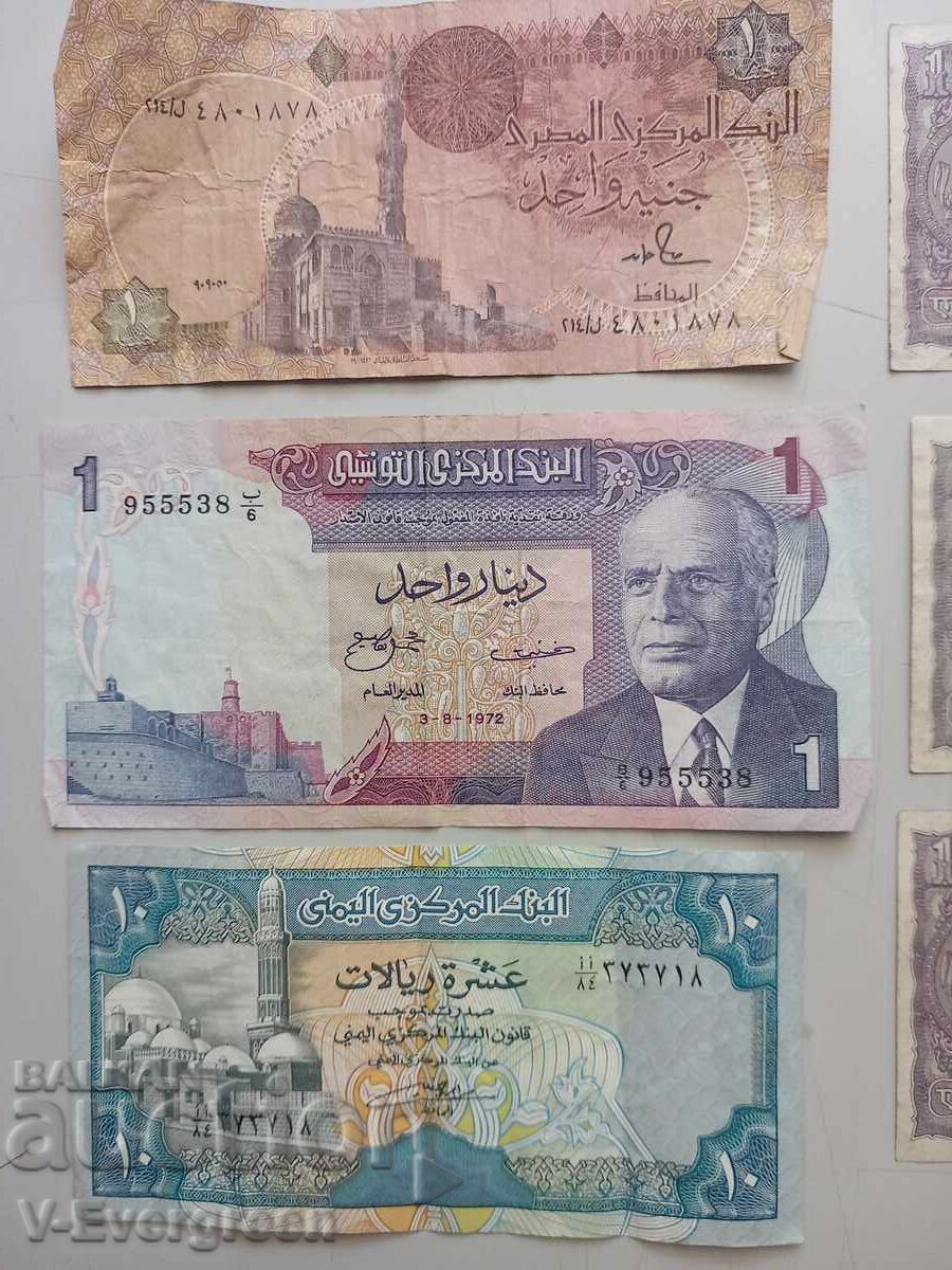Lot bancnote vechi Yemen Egipt India - 6