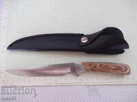 Knife with a black sheath