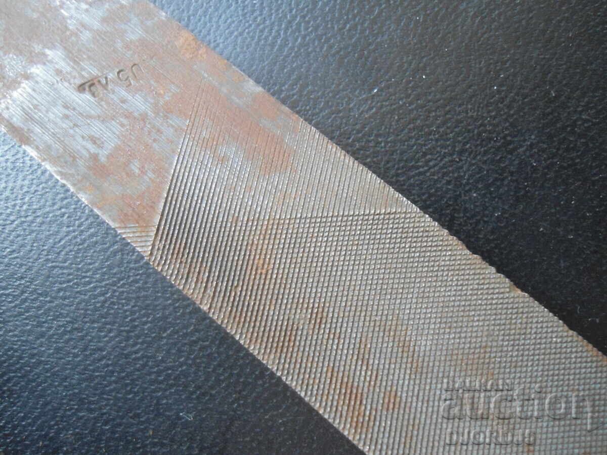 Old hacksaw with price € 1.00 | 1.96 BGN