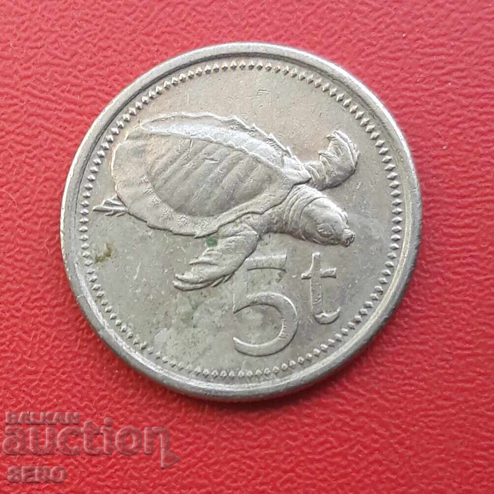 Papua New Guinea Islands-5 toea 1996