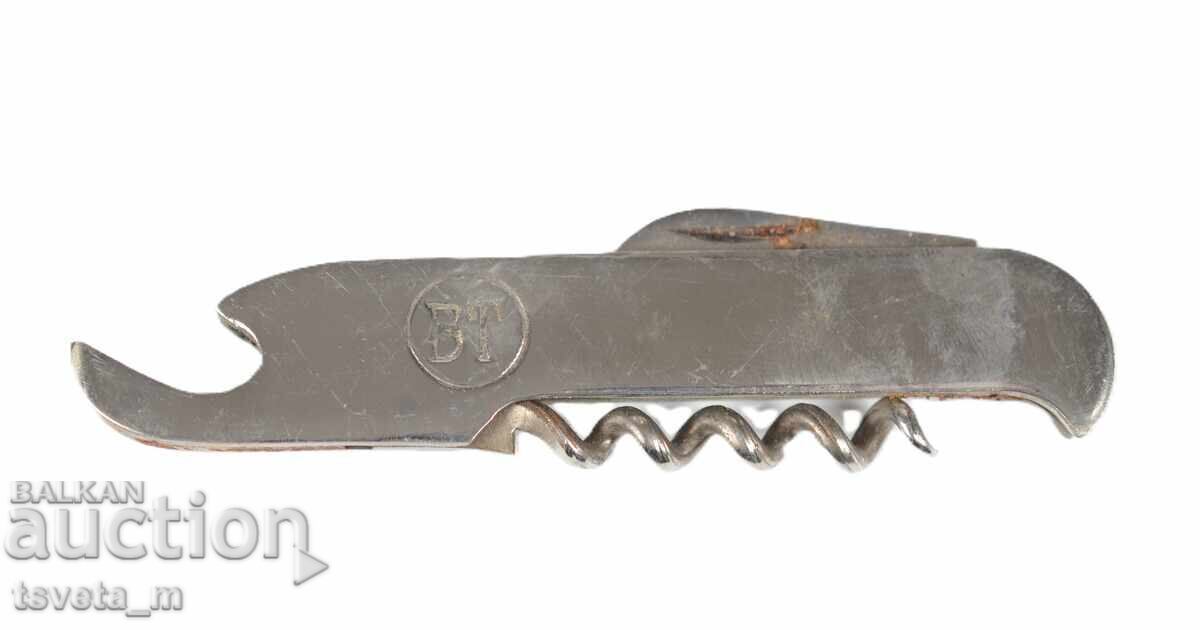 Bottle opener with corkscrew and small knife Veliko Tarnovo