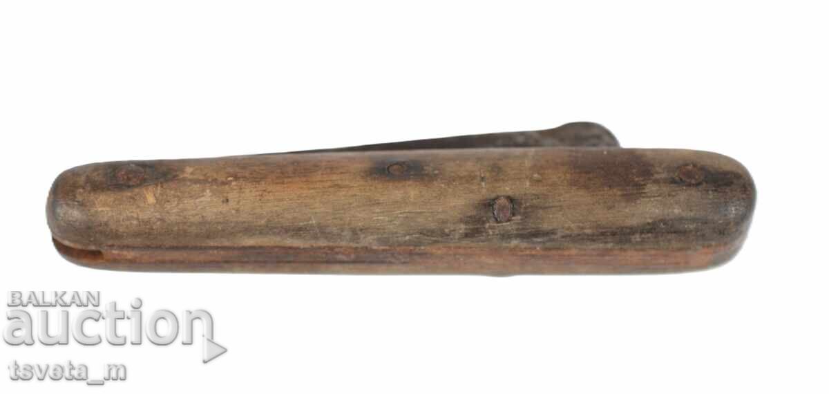 Vegetable knife with price € 3.00 | 5.87 BGN