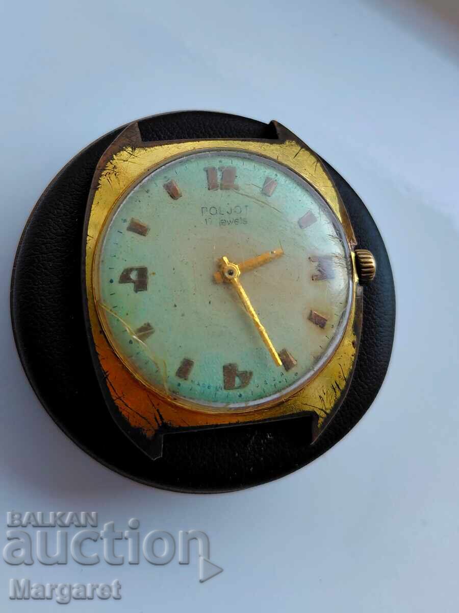 Poljot ay10 watch