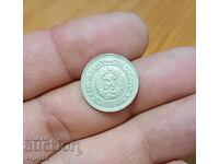 10 stotinki 1981 1300 ani Bulgaria