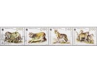 Timbre neștampilate WWF Fauna Lup eurasiatic 2015 din Bulgaria /c