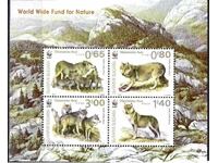 Bloc curat WWF Fauna Lup eurasiatic 2015 din Bulgaria /c