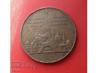 Medal - France - Eiffel Tower 1889