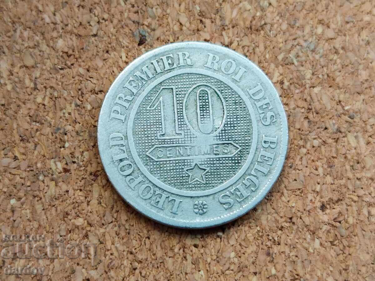 Βέλγιο 10 λεπτά, 1863