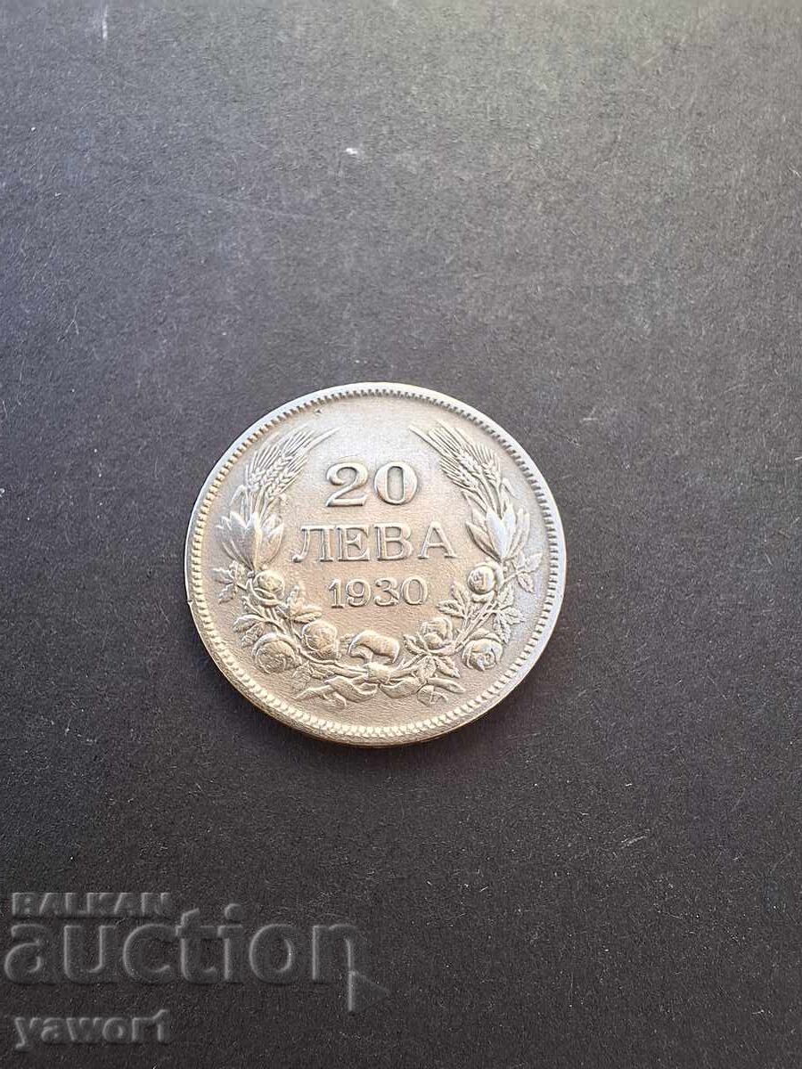 20 leva 1930 BULGARIA Argint! 20 leva 1930 BULGARIA Argint!