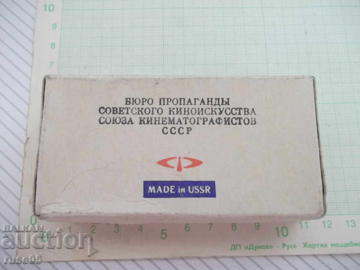 Παράδοση 24 έγχρωμες διαφάνειες "Τιτσιάνο 1485(90) - 1576"