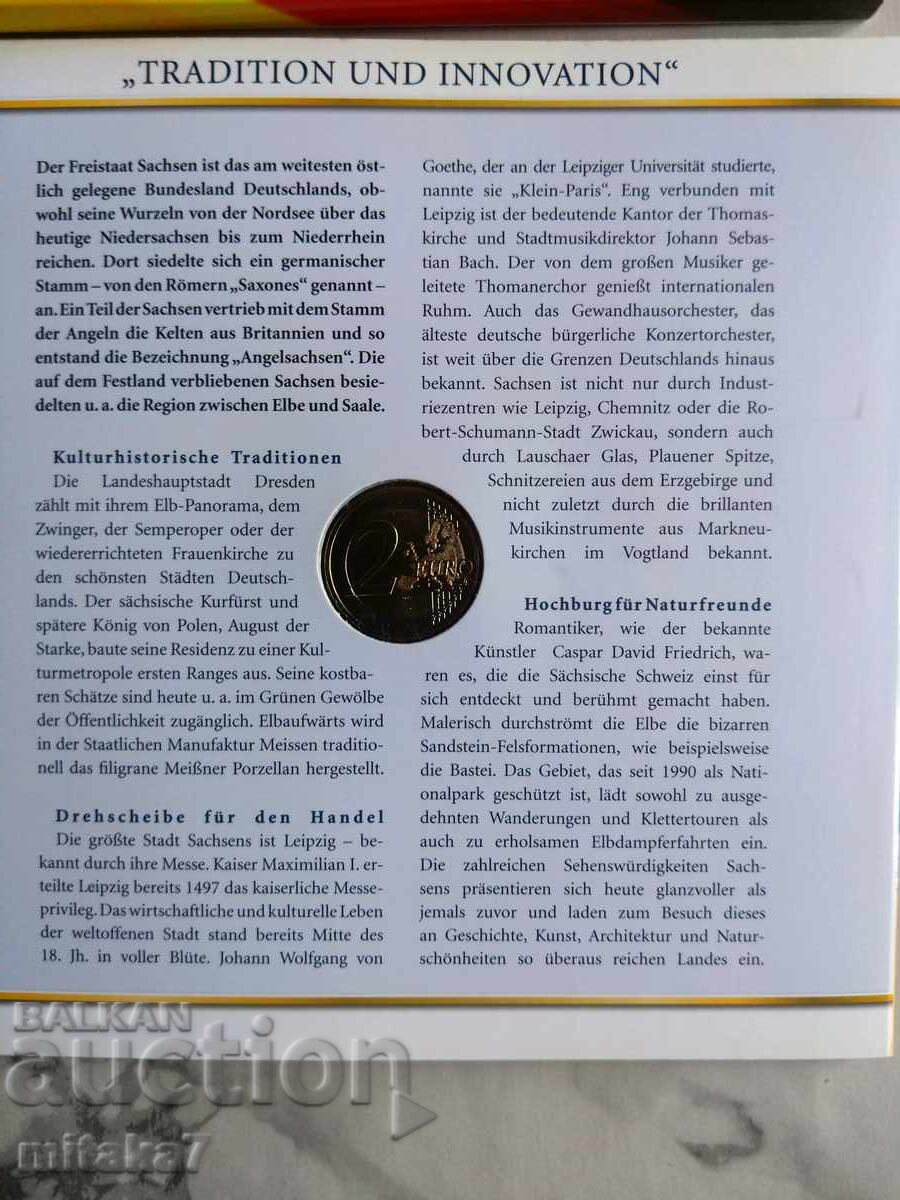 2 ευρώ 2016, Γερμανία - 6