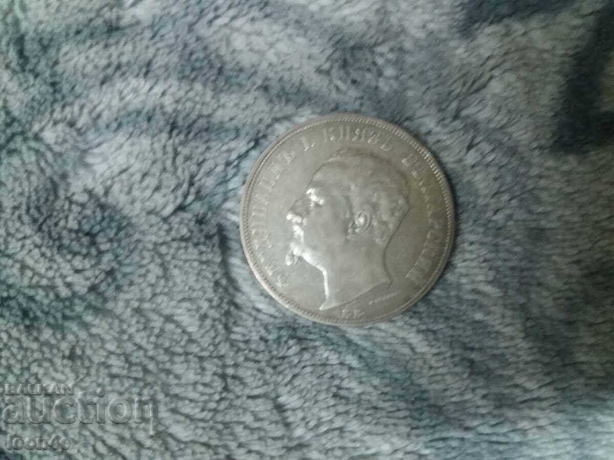 Livrarea Regatul Bulgariei 5 leva 1892 argint Livrarea Regatul Bulgariei 5 leva 1892 argint