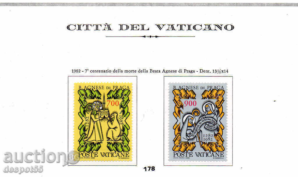 1982. Vatican. 7th centenary of the death of Blessed Agnes of Prague