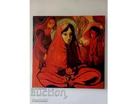 Pictură unică a artistului bulgar Marian Ivanov - Man