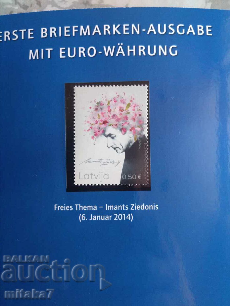 Livrarea Set monede euro 2014, Letonia