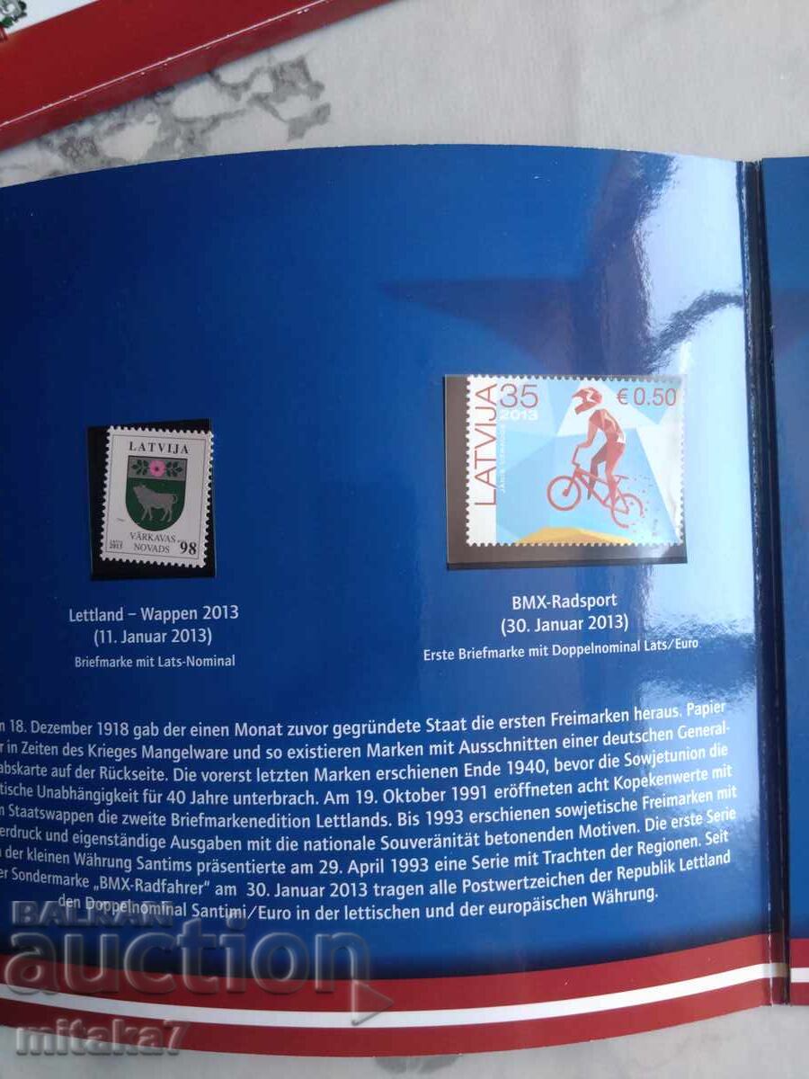 Set monede euro 2014, Letonia - 5