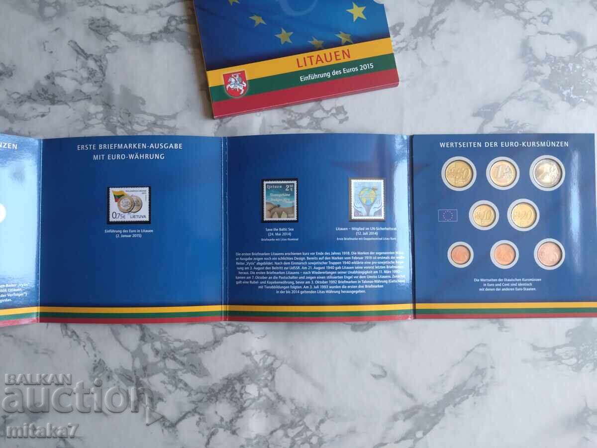 Аукцион Сет евро монети 2015 година, Литва