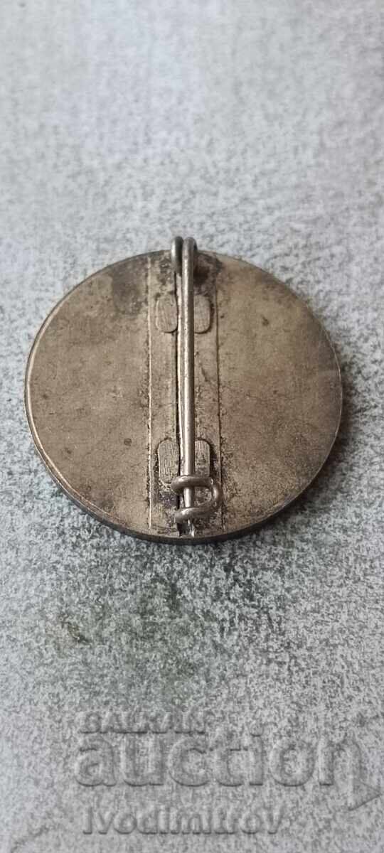 Badge 35 years BILKOOP with price € 3.47 | 6.79 BGN Badge 35 years BILKOOP with price € 3.47 | 6.79 BGN