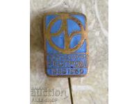 Enamel badge-20g. Resprom