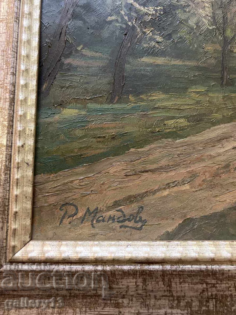 Radomir Mandov Painting Landscape with price € 116.11 | 227.09 BGN Radomir Mandov Painting Landscape with price € 116.11 | 227.09 BGN