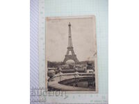 Carte poștală veche "Turnul Eiffel"