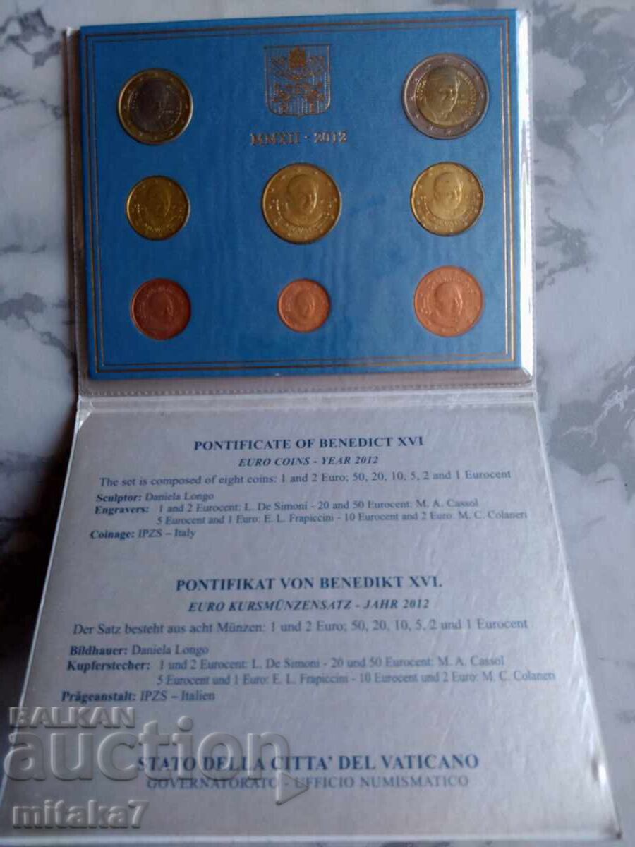 Set monede euro 2012, Vatican cu preț € 48.00 | 93.88 BGN